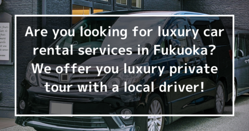 luxury car rental fukuoka