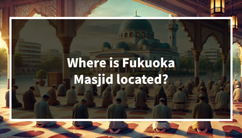 Where is Fukuoka Masjid located? You can easily access from the city!