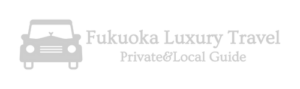 Fukuoka Luxury Travel Logo