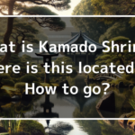 What is Kamado Shrine? Where is this located in? How to go?